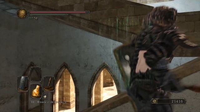 Dark Souls 2 прохождение с Карном. Часть 36 смотреть онлайн