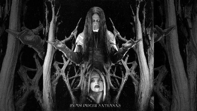 Daemonii Azerath смотреть онлайн