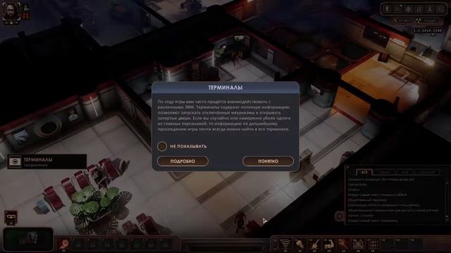 Encased RPG(Заключенный РПГ)  Эпизод 2 шмот и.. боевой гвоздомёт?!