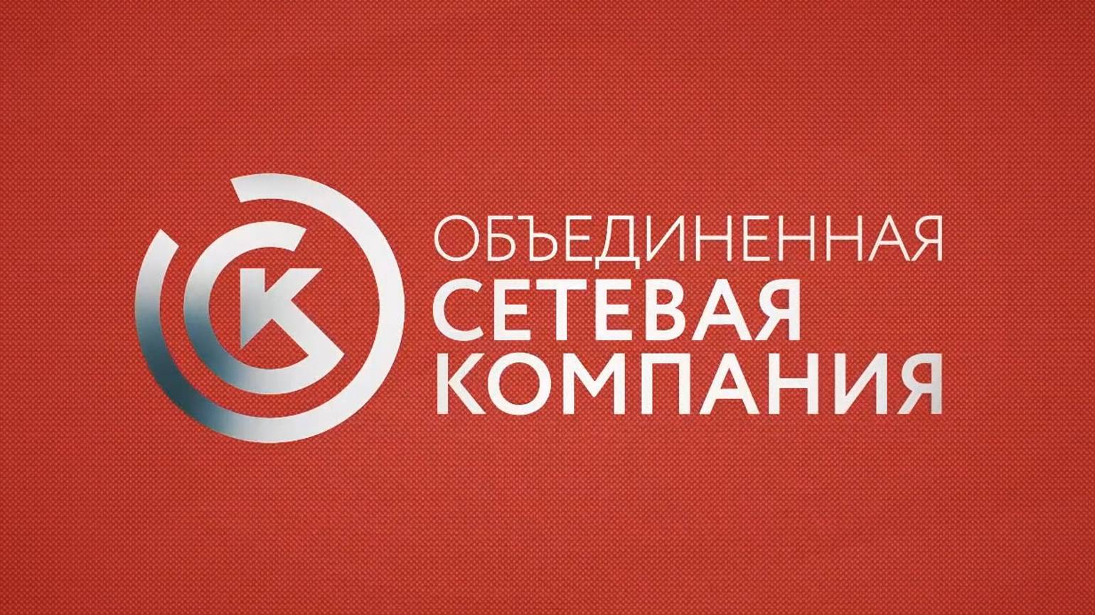 ОСК смотреть онлайн