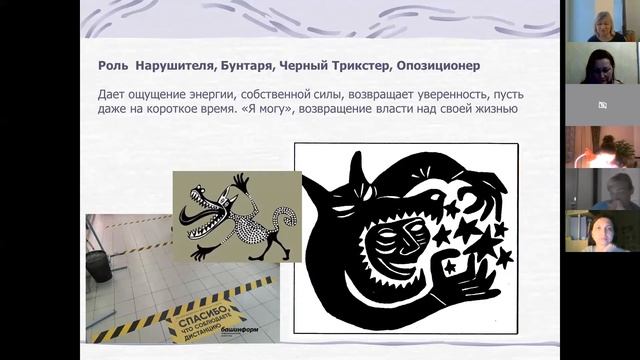 21 30 смотреть онлайн