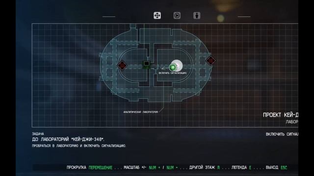 И снова космос! | Alien: Isolation | #13 смотреть онлайн