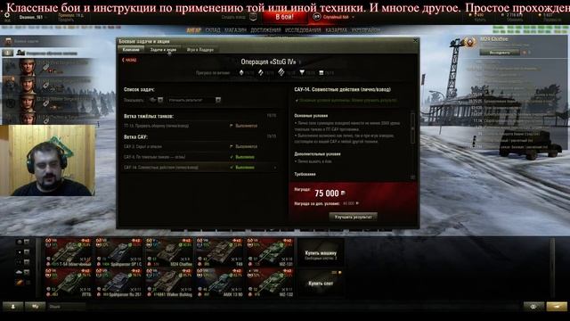 Немного о ЛБЗ в принципе. Мнение, планы, порядок. смотреть онлайн