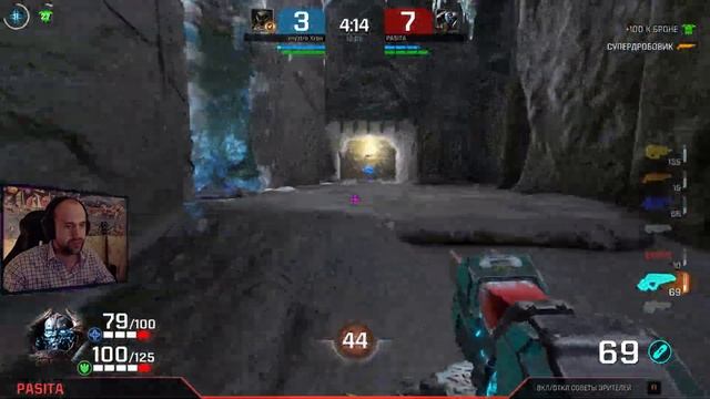 Xron vs Pasita гранд финал Estoty cup 41 Exile Quake Champions смотреть онлайн