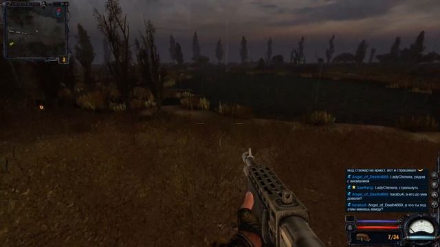 S.T.A.L.K.E.R.: Чистое небо- #9 смотреть онлайн