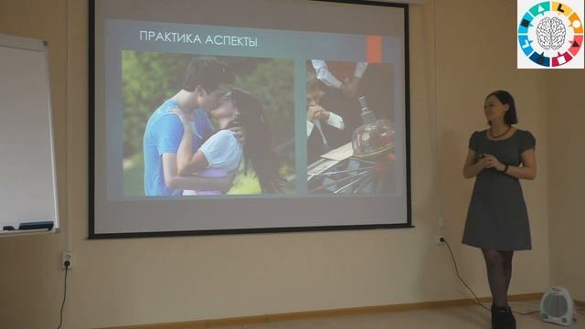 Лекция "Психософия" смотреть онлайн