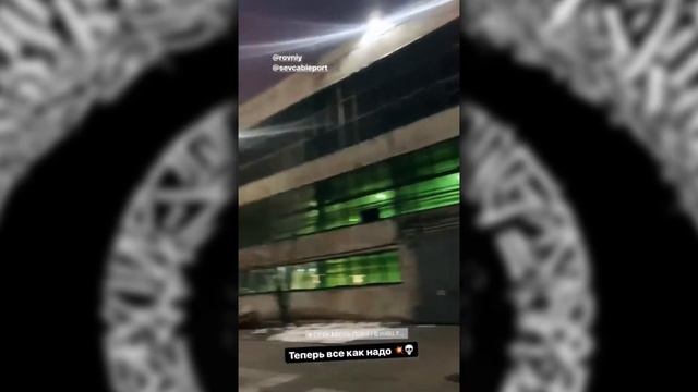 Pokras Lampas | Покрас Лампас | Insta Stories 2019 04 11 смотреть онлайн