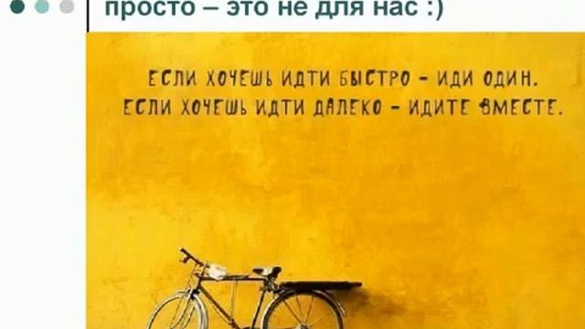 Вебинар Светланы Гончаровой, тайм менеджмент для мам смотреть онлайн