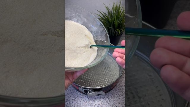 Яблочный насыпной пирог «Три стакана»