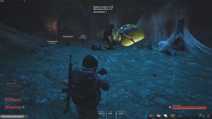 Stay Out На Паукана с головой хранителя вулкана