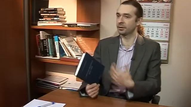 'Миссия бизнеса'. Коносуке Мацусита смотреть онлайн