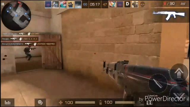 Standoff 2. Командный бой смотреть онлайн