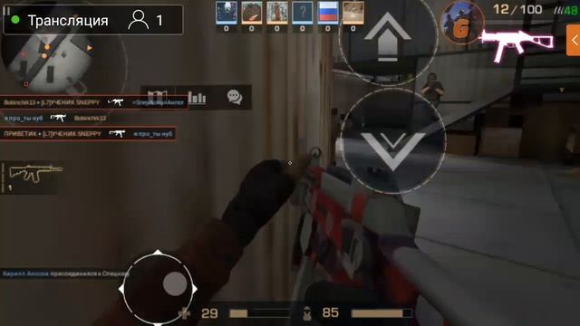 standoff 2.Путь к киберспорту .го 110 сабов смотреть онлайн