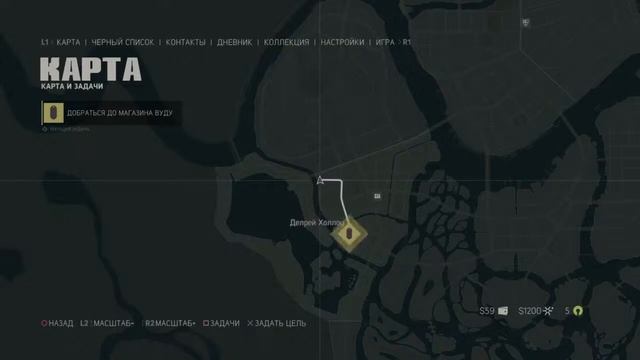 Mafia 3 Прохождение 3 часть смотреть онлайн