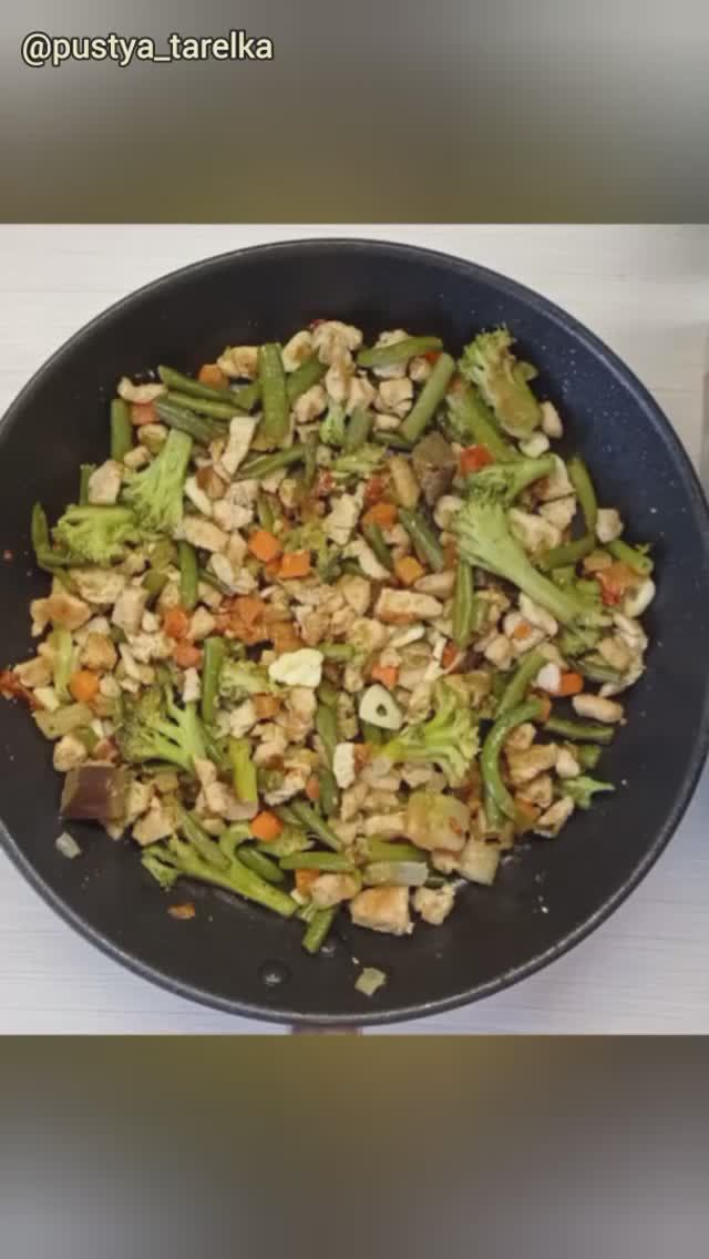 Индейка с овощами