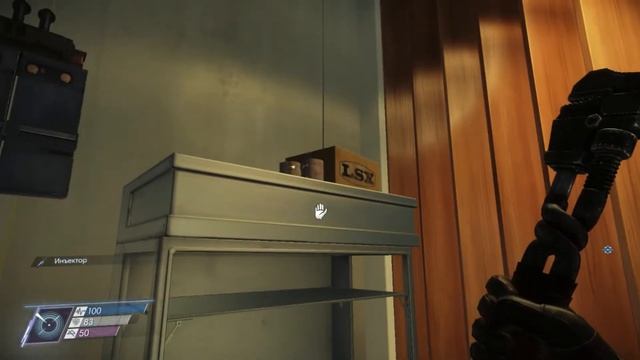 Прохождение Prey Ep.3: "Медицина наше всЁ, новые вражины" смотреть онлайн