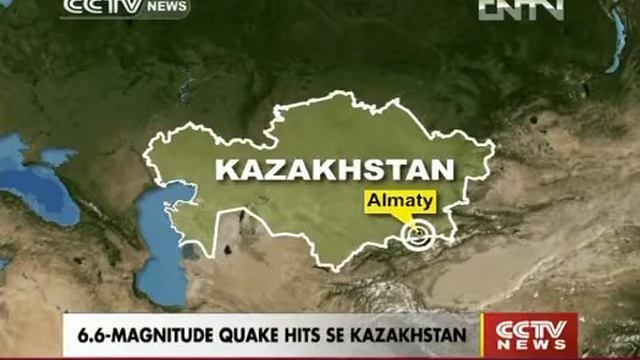 VIDEO 6 6 MAGNITUDE QUAKE HITS SE KAZAKHSTAN CCTV News смотреть онлайн