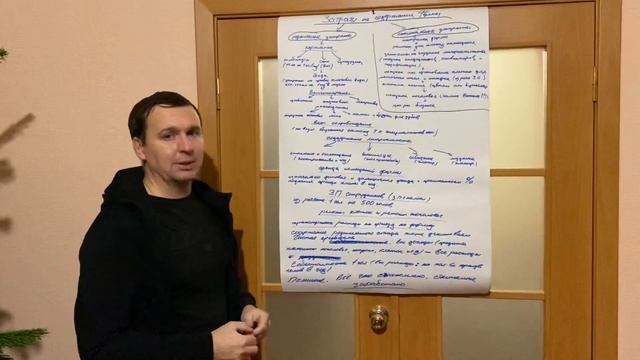 ЗАТРАТЫ НА СОДЕРЖАНИЕ ШИНШИЛЛОВОЙ ФЕРМЫ || РАСХОДЫ СВЯЗАННЫЕ С ШИНШИЛЛОВОДСТВОМ || ШИНШИЛОВОДЫ смотреть онлайн