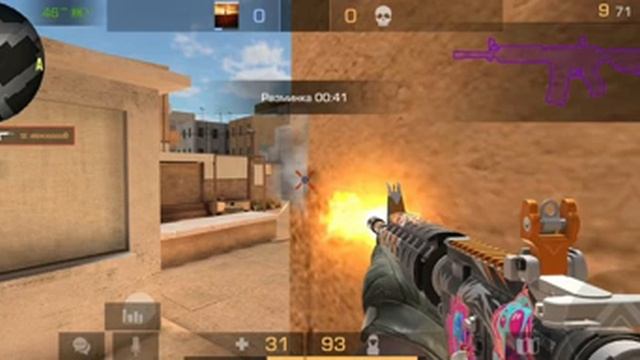 (типо мувик).красный крестик в игре "стандофф 2"? -это для меня! под песню- "вокруг людей куча ..." смотреть онлайн