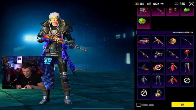 Стоило Рисковать? Неожиданный Финал в Прокачке Аккаунта на 32400 UC. Прокачка Аккаунта в Pubg Mobile смотреть онлайн