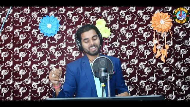 Mohon Bansi Baje//Mohon Bansi Baje Chanchor Bandna Geet New Bandna Geet смотреть онлайн