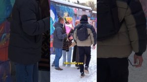 розочка