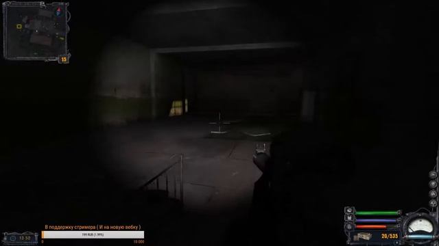 Помогаем Свободе! S.T.A.L.K.E.R. Clear Sky (OGSM MOD v 1.8) смотреть онлайн