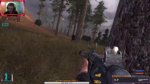 Stalker Тень Чернобыля Прохождение Оригинала # 2 смотреть онлайн