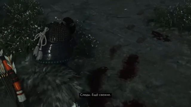 Ghost of Tsushima - Прохождение / Сложность ВЫСОКАЯ #5 смотреть онлайн