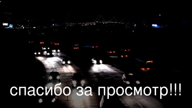 Мое измененное видео смотреть онлайн
