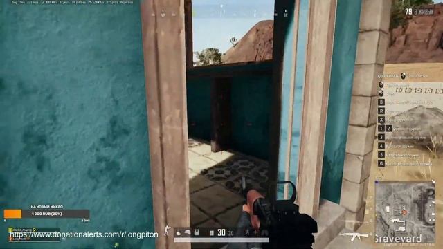 🔥Играем в Тарков🔥 смотреть онлайн