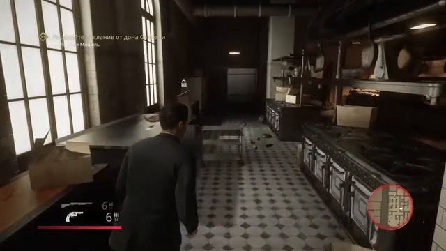 MAFIA Definitive Edition (PS4) 25.11.2021 смотреть онлайн