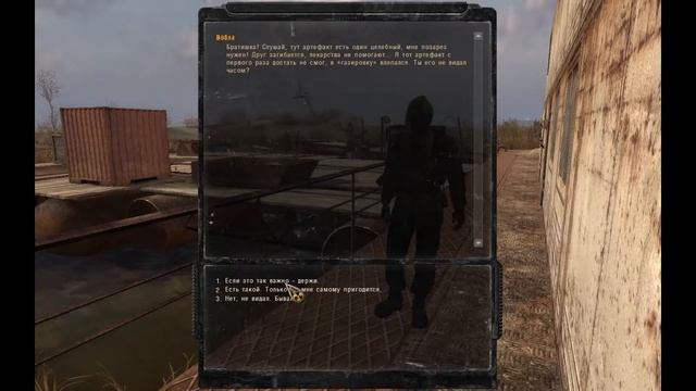 Никогда не верьте, прохожим S.T.A.L.K.E.R.: Call of Pripyat #1 смотреть онлайн