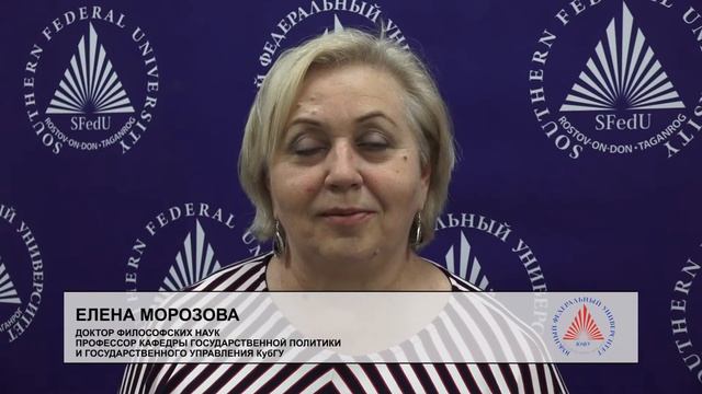 Русская мысль и политика: теоретические семинары смотреть онлайн