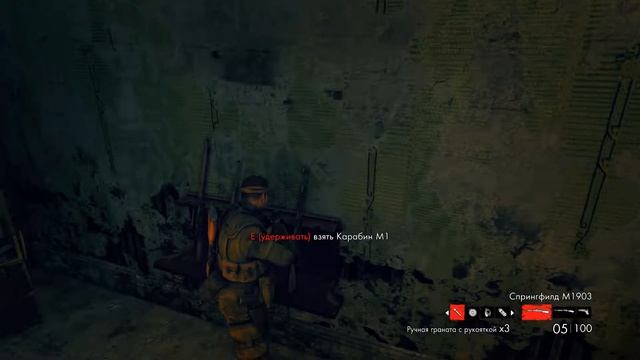 Прохождение Sniper Elite Zombie Army Trilogy (2015) Часть 14 смотреть онлайн