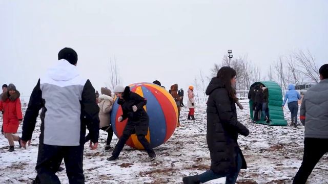 Team Building Forte Bank