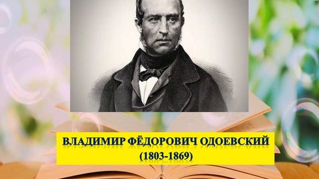 Угадай героя смотреть онлайн