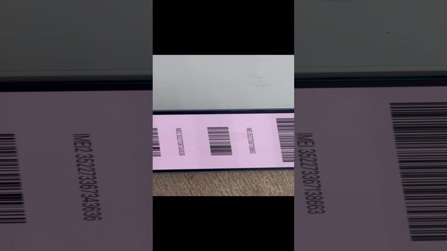 30-10-2024 серийник