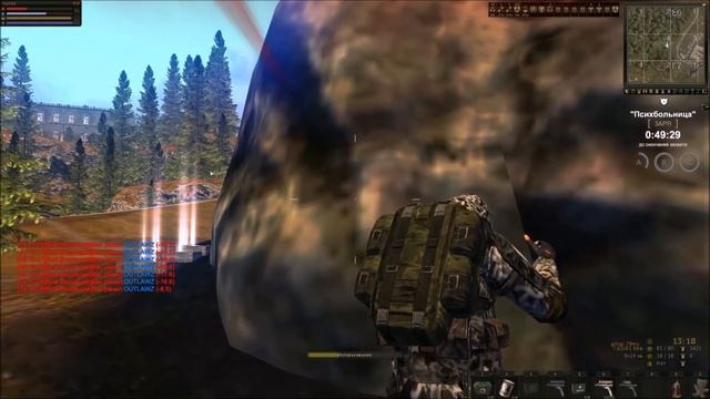 Stalker Online STORM (СубботА) 9 сентября 2017 смотреть онлайн