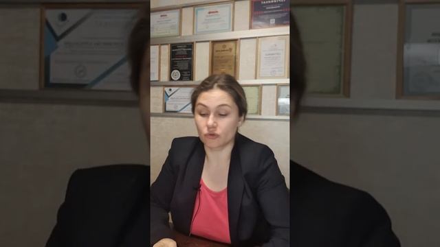 Профайлинг в бизнесе. Психолог, гипнотерапевт Александра Боровикова. смотреть онлайн