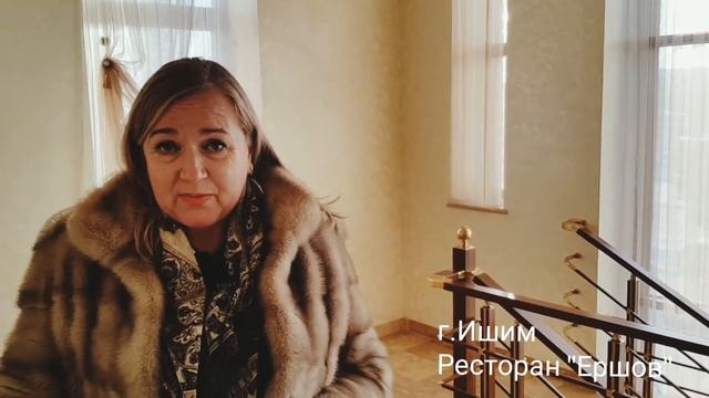 Наталья Чагина, г.Тюмень, директор туристической компании Travel