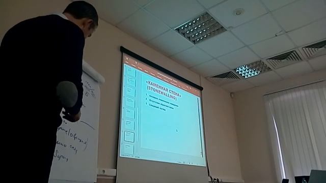 SPAFF 14 "Вашему браку "апакалипсец". Печаль. Игнорирование (каменная стена). смотреть онлайн