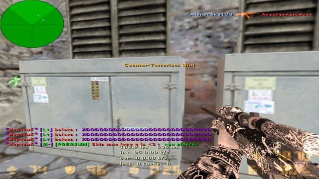 💜ЧИТЕРСКАЯ СБОРКА КС 1.6 ▀▄СБОРКА ДЛЯ СЛАБЫХ ПК█САМЫЙ ЛУЧШИЙ АИМ КФГ КС 1.6▰MY NEW AIM CFG v1 0▰ смотреть онлайн