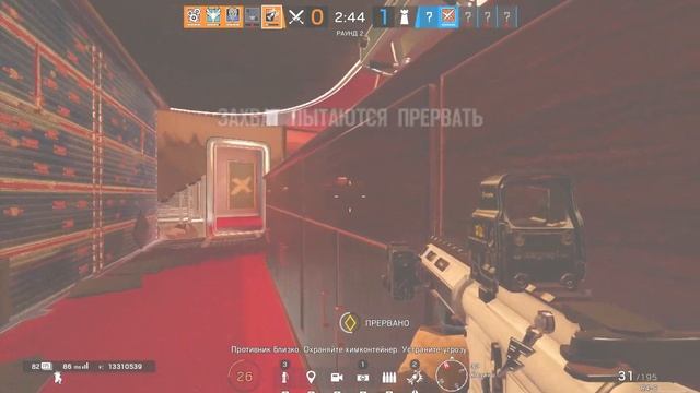 Щитовики не люди! Смешные моменты в Rainbow Six Siege #2 смотреть онлайн