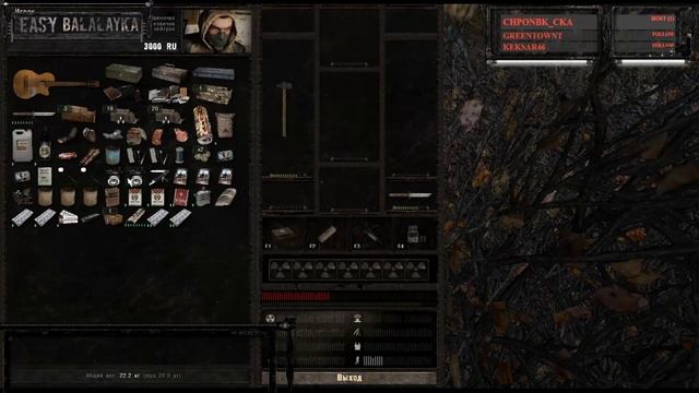 S.T.A.L.K.E.R.: Call of Chernobyl выживаем как можем! смотреть онлайн