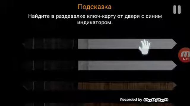 ОЧЕНЬ СТРАШНЫЙ ХОРРОР-CASE animatronics смотреть онлайн