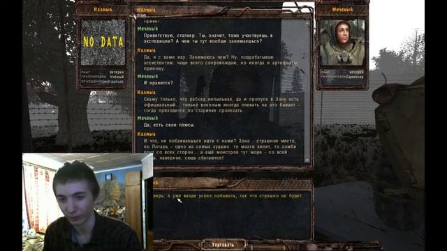 Stalker lost alpha DC #20 янтарь - страшное место. смотреть онлайн