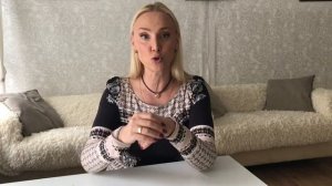 Наталья Козелкова. 12. Заниженная самооценка. Ошибки в речи –на живых примерах.