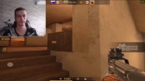 Иван Золо играет в Standoff 2