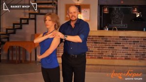 Basket Whip // West Coast Swing. Обучающее видео - Урок №18